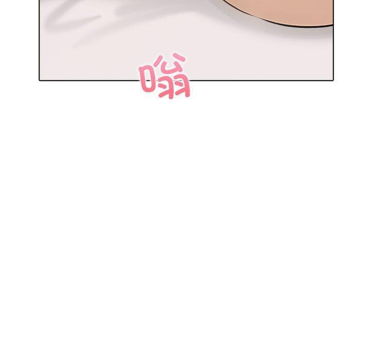 其實很喜歡第44話