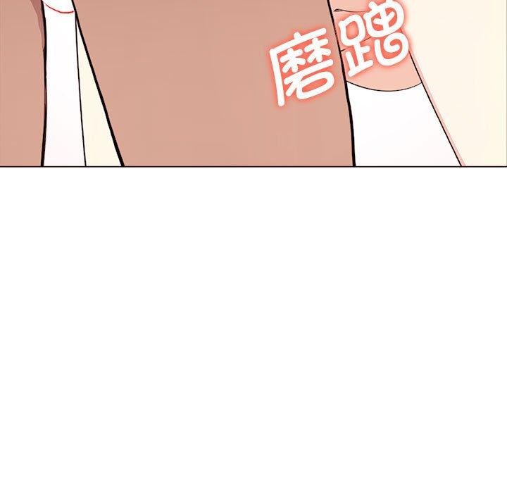 其实很喜欢第44話