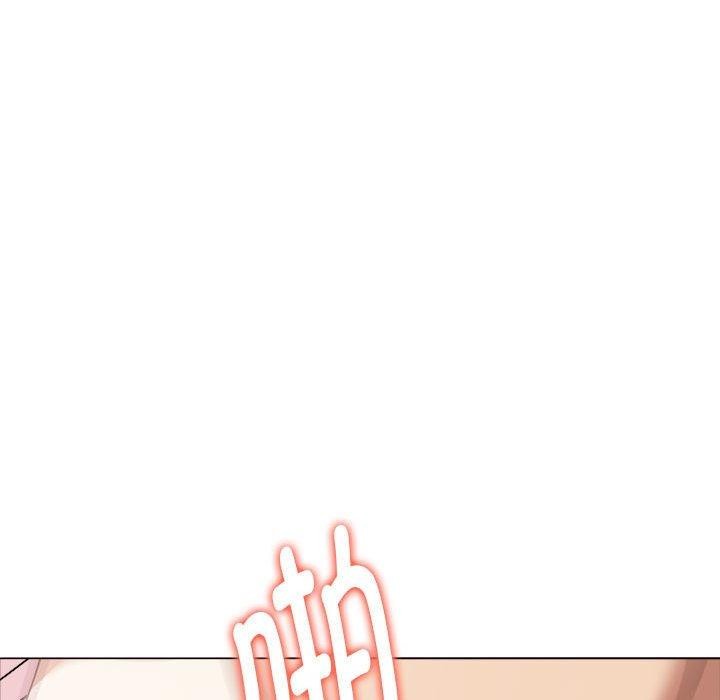 其实很喜欢第44話