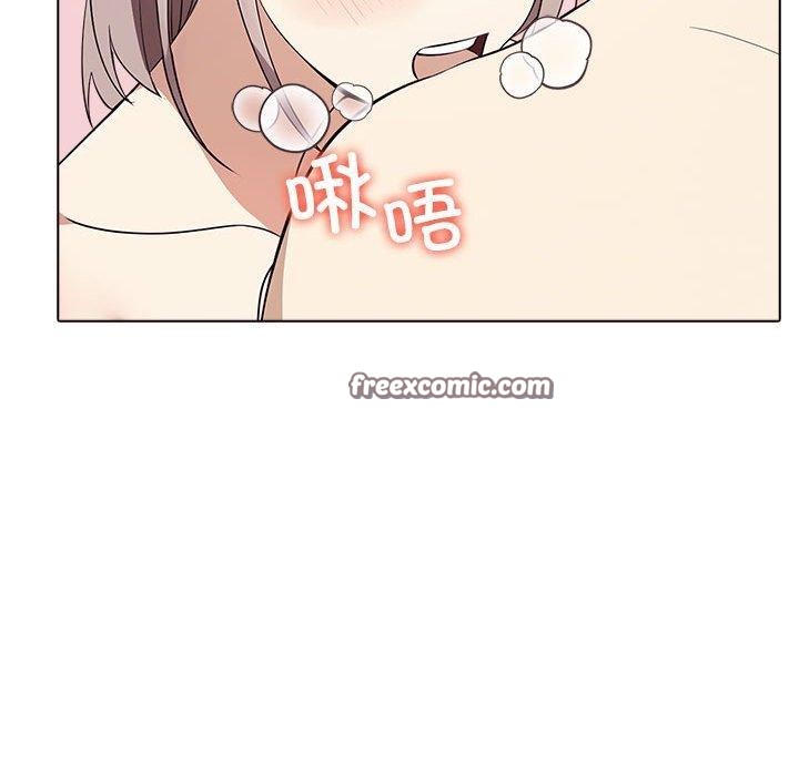 其实很喜欢第44話