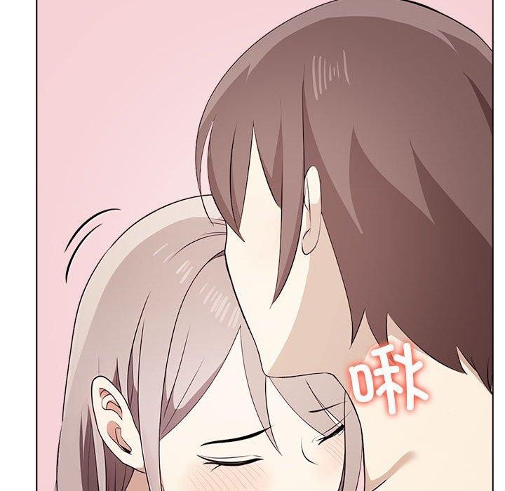 其实很喜欢第44話