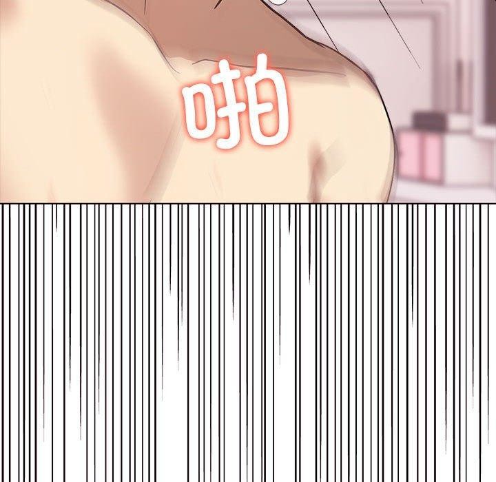 其实很喜欢第44話