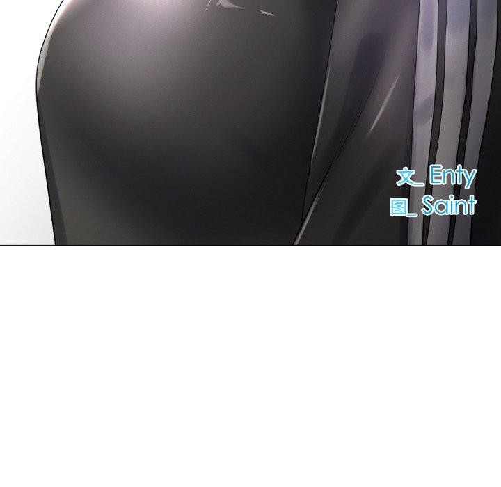 冰上恋人第67話