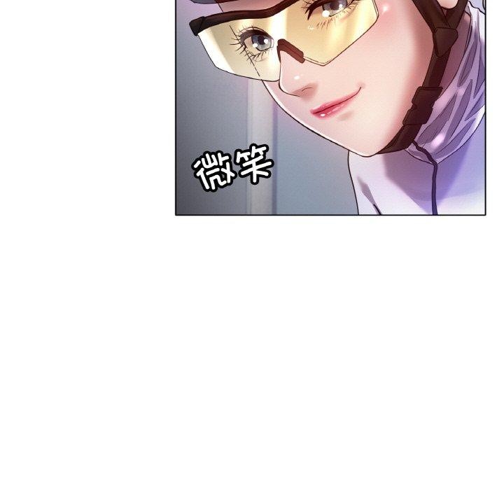 冰上恋人第67話