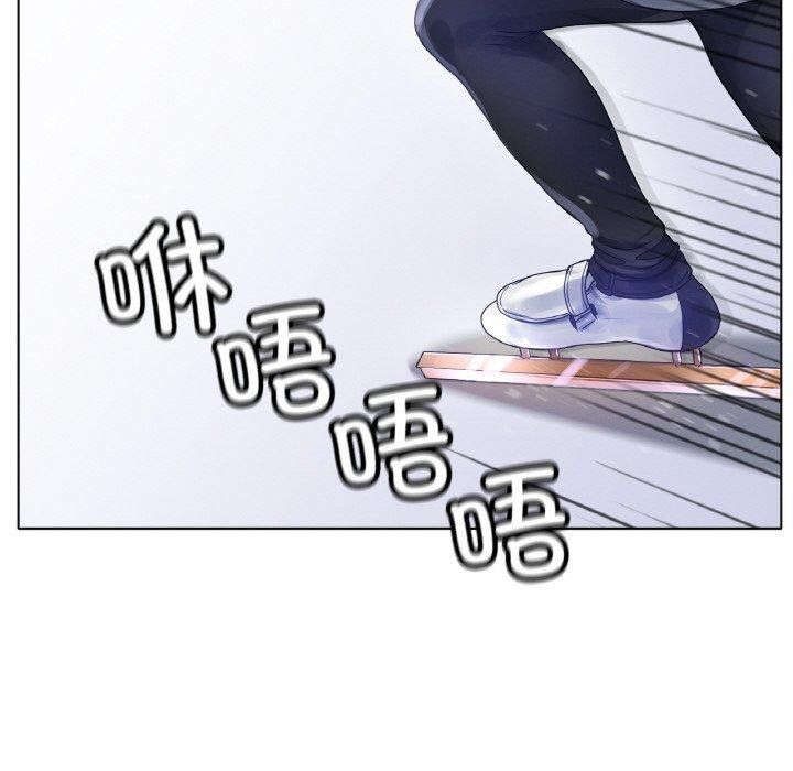 冰上恋人第67話