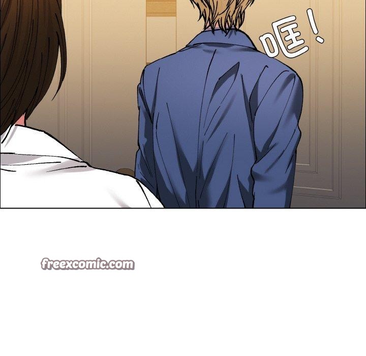 了不起的她第60話