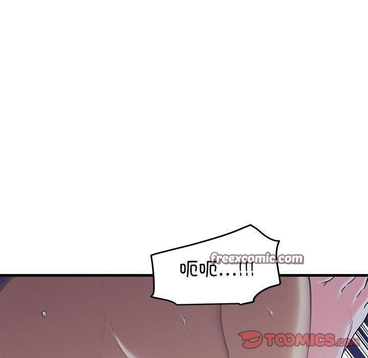 发小碰不得第62話