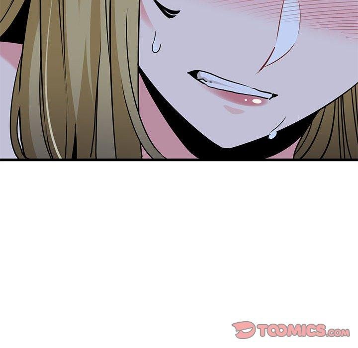 发小碰不得第62話