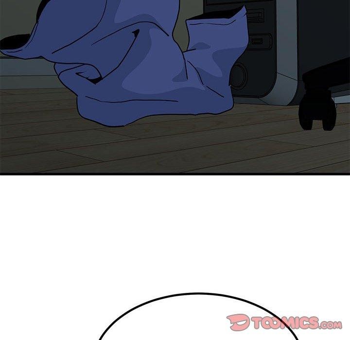 发小碰不得第62話