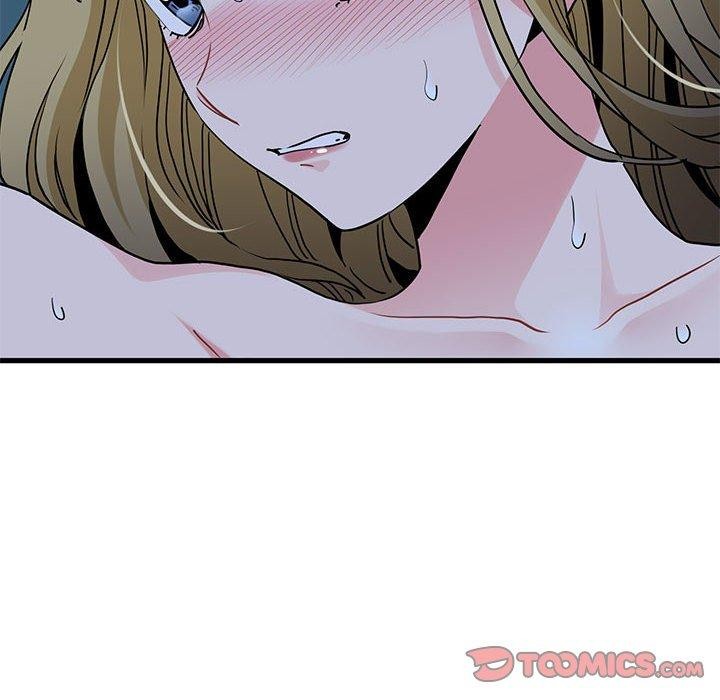 发小碰不得第62話