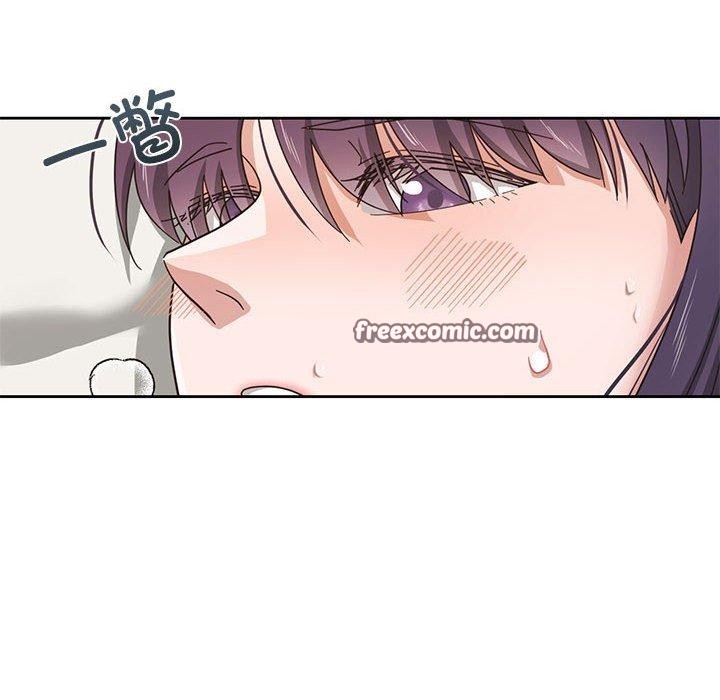 我的傻瓜男友第5話