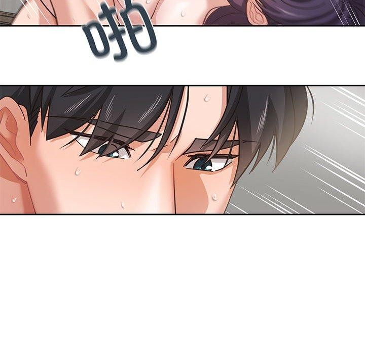 我的傻瓜男友第5話