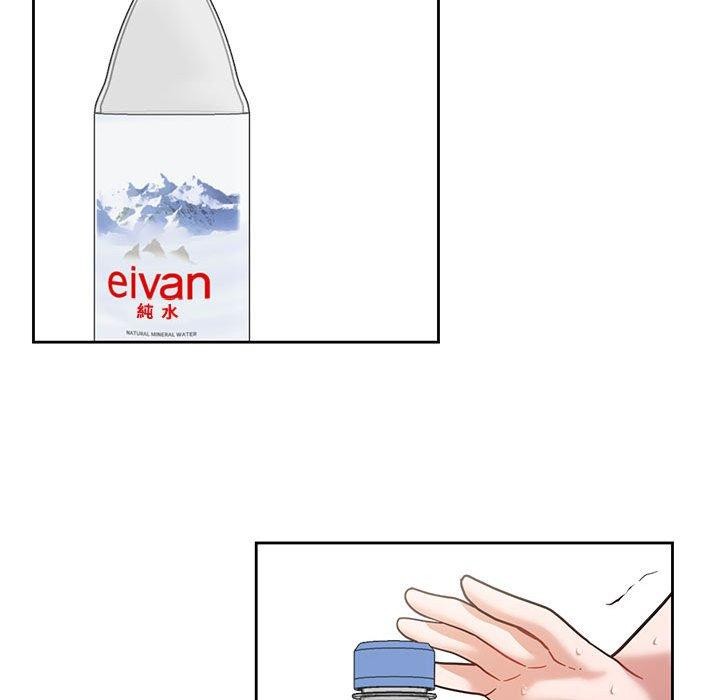 我的傻瓜男友第5話