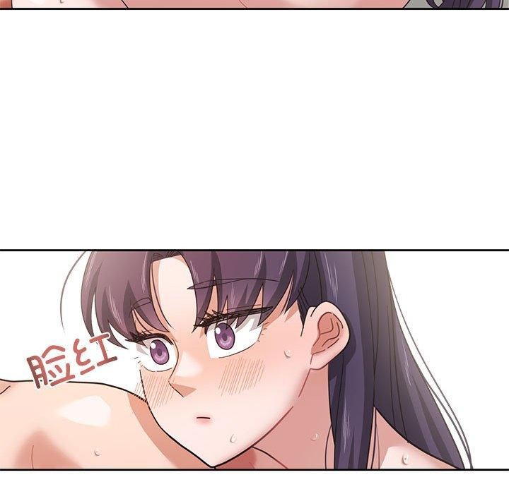 我的傻瓜男友第5話