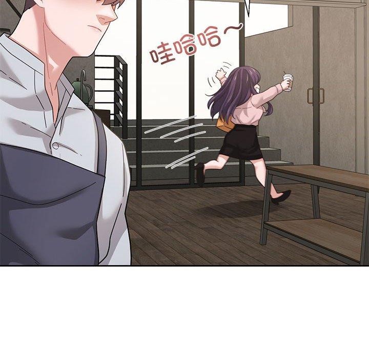 我的傻瓜男友第5話