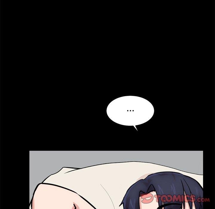 犬神的游戏第13話