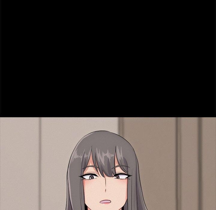 犬神的游戏第13話