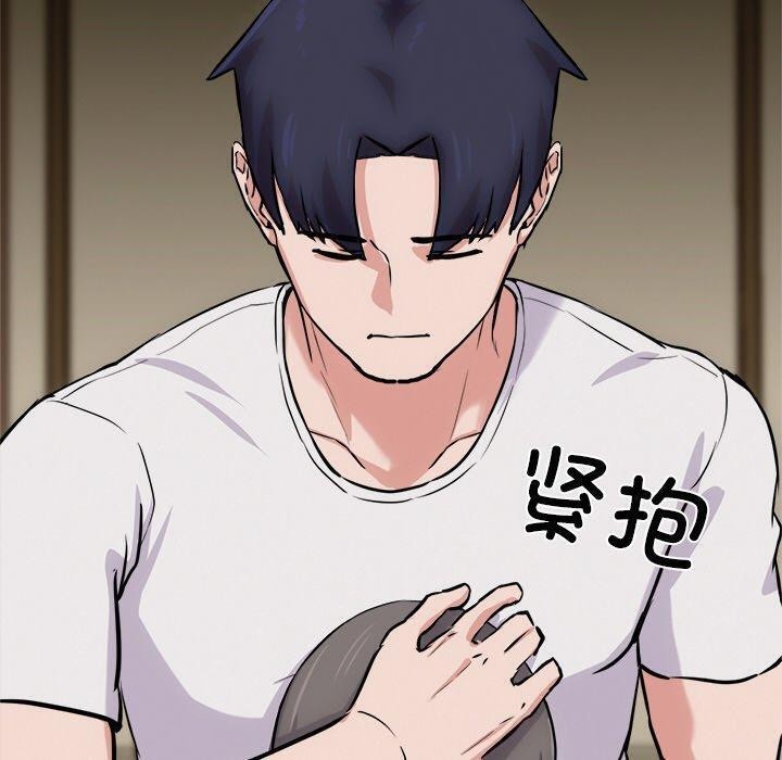 犬神的游戏第13話