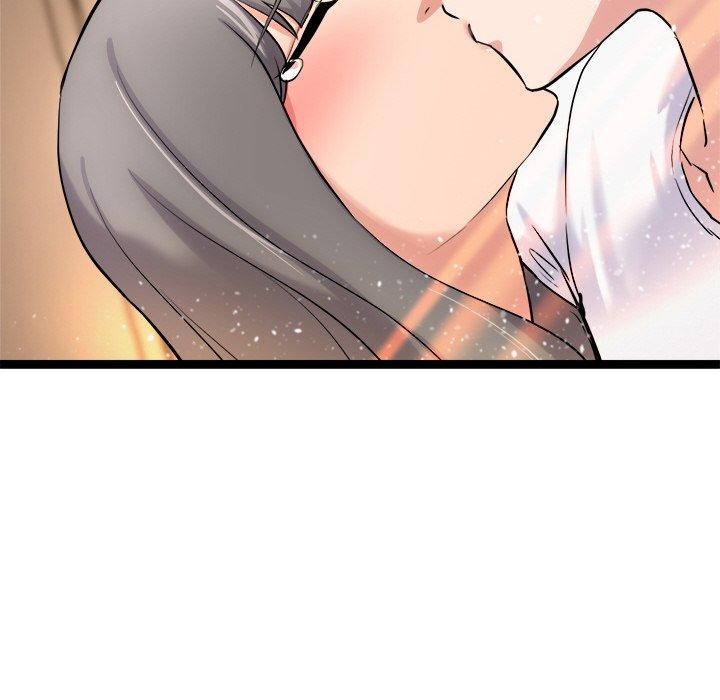 犬神的游戏第13話