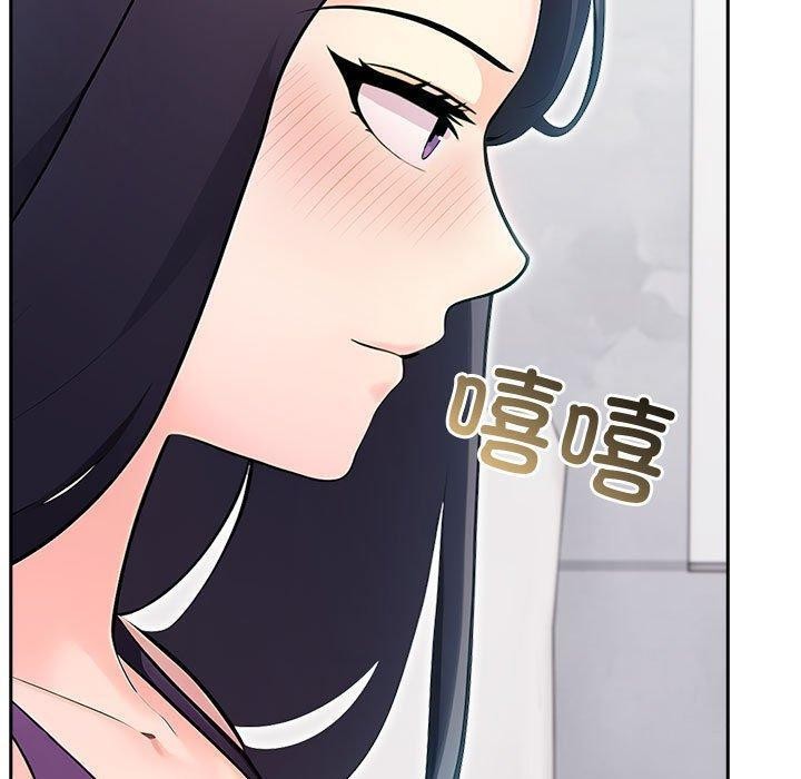 夫妇游戏第21話