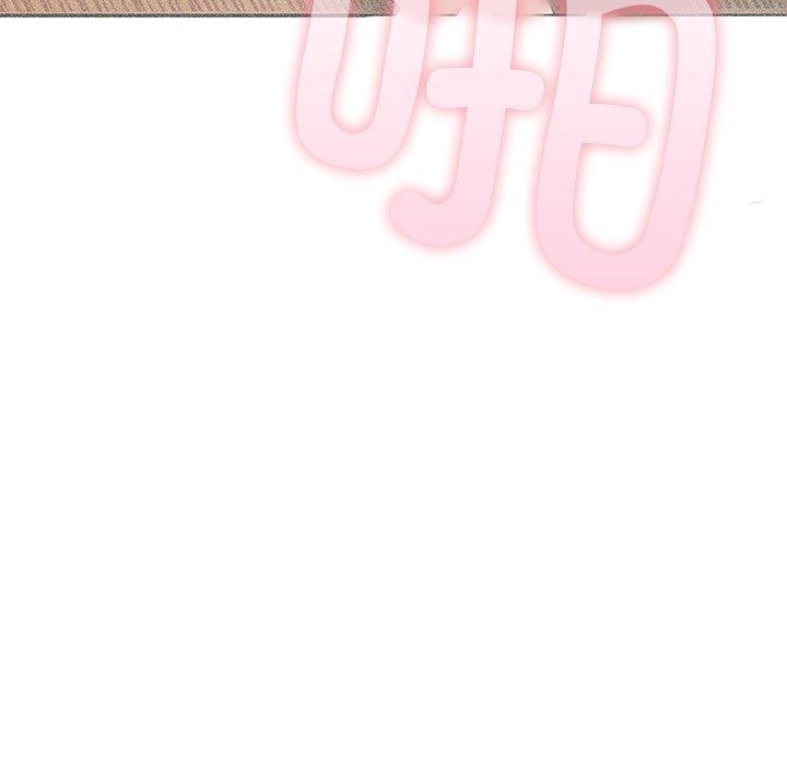 夫妇游戏第21話