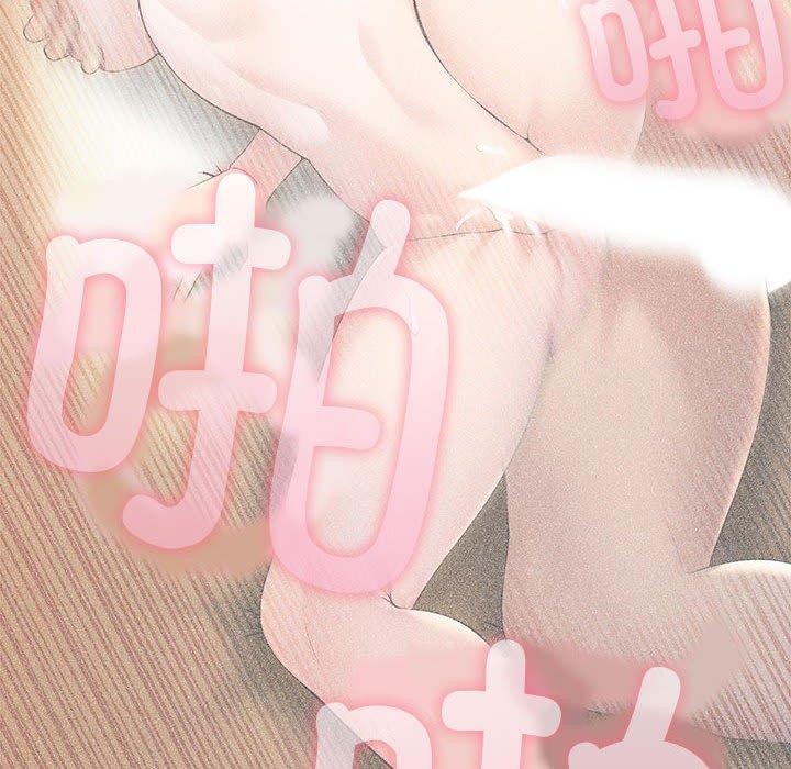 夫婦遊戲第21話