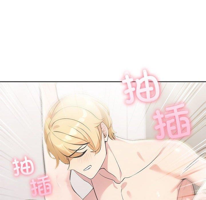 夫婦遊戲第21話