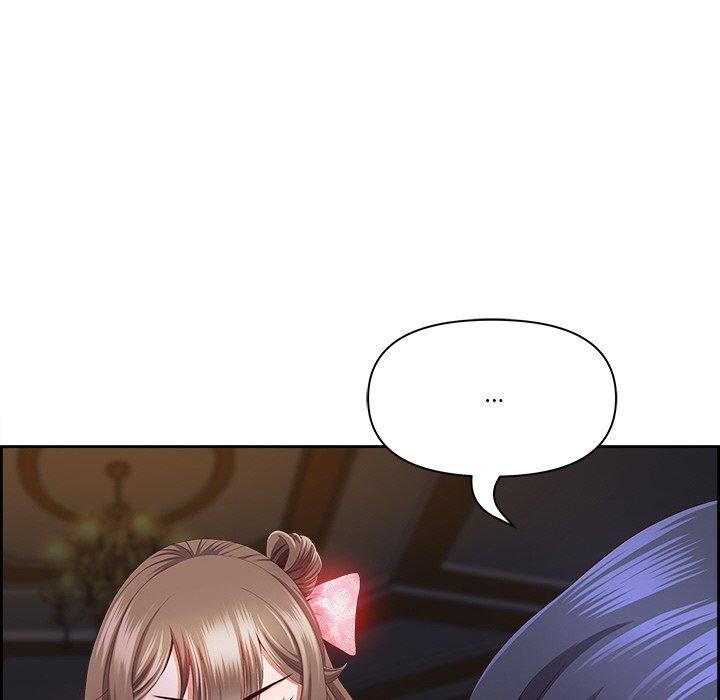 最强男人第18話