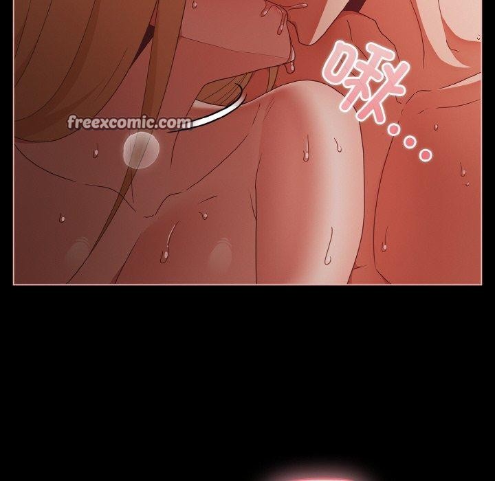 幸福来得太突然第17話