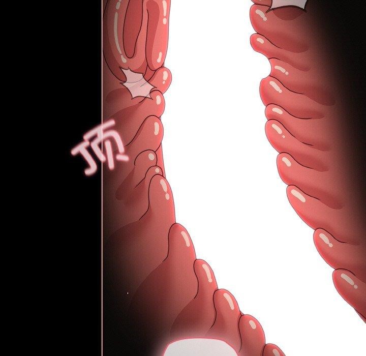 幸福來得太突然第17話