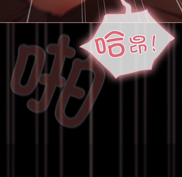 幸福來得太突然第17話