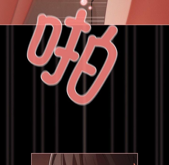 幸福来得太突然第17話