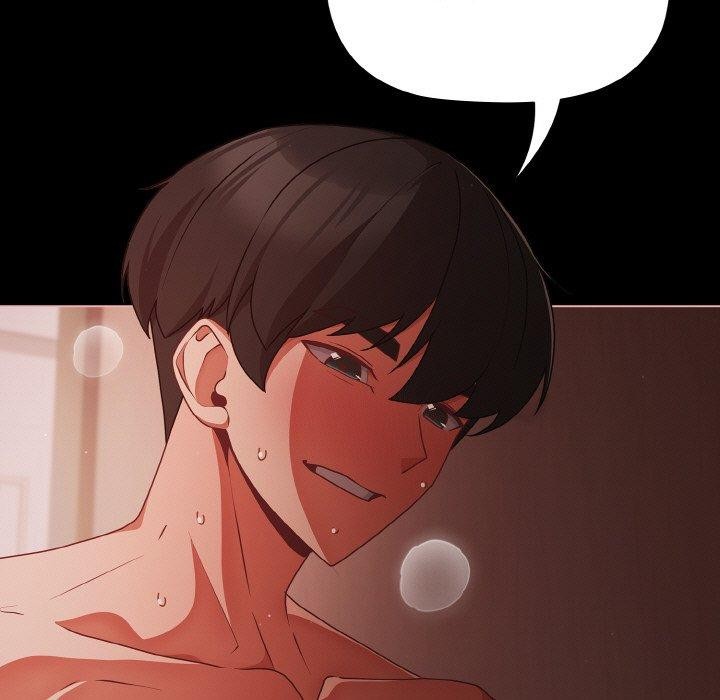 幸福来得太突然第17話