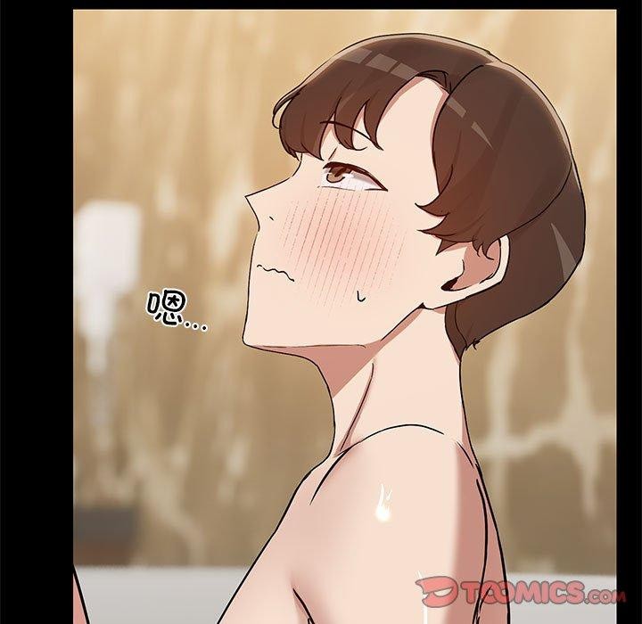 共享男友第27話