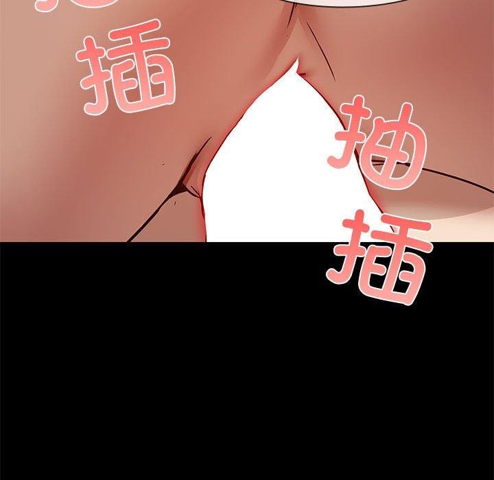 共享男友第27話