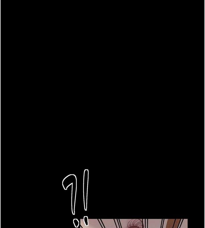 最强家丁第31話-我還想繼續陪你