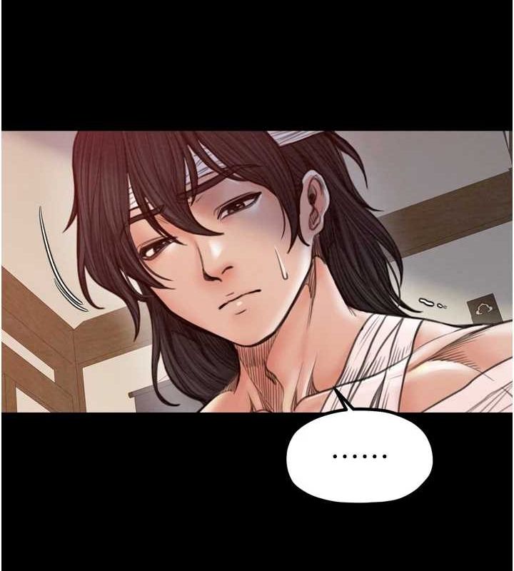 最强家丁第31話-我還想繼續陪你