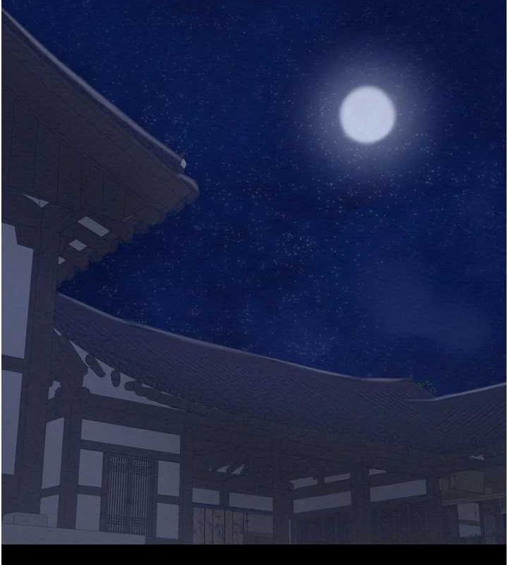 最強家丁第31話-我還想繼續陪你