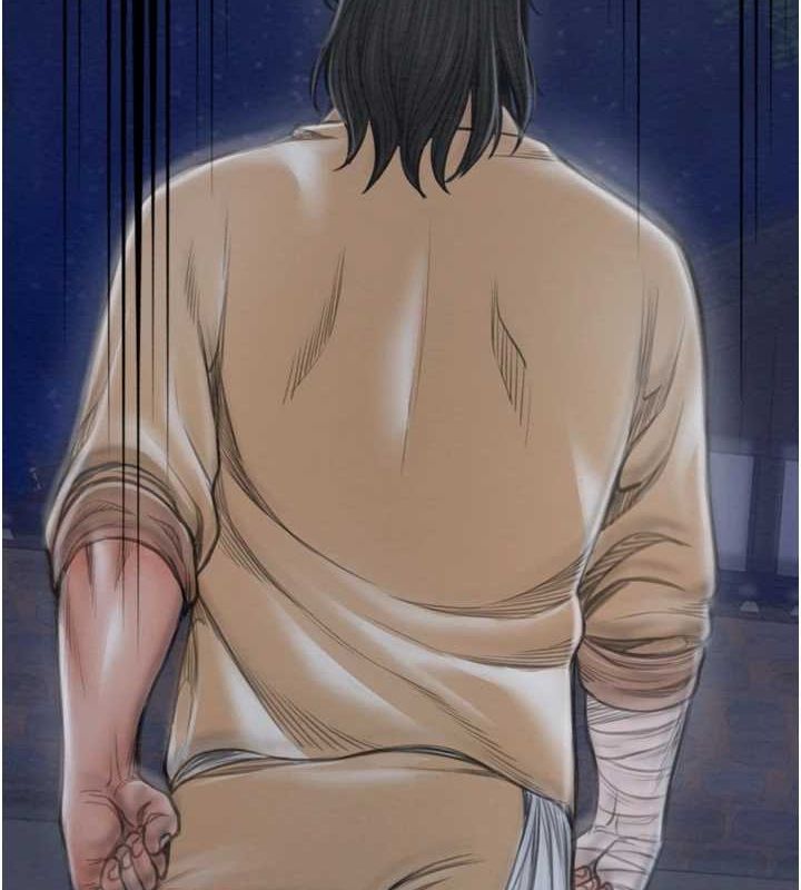 最强家丁第31話-我還想繼續陪你