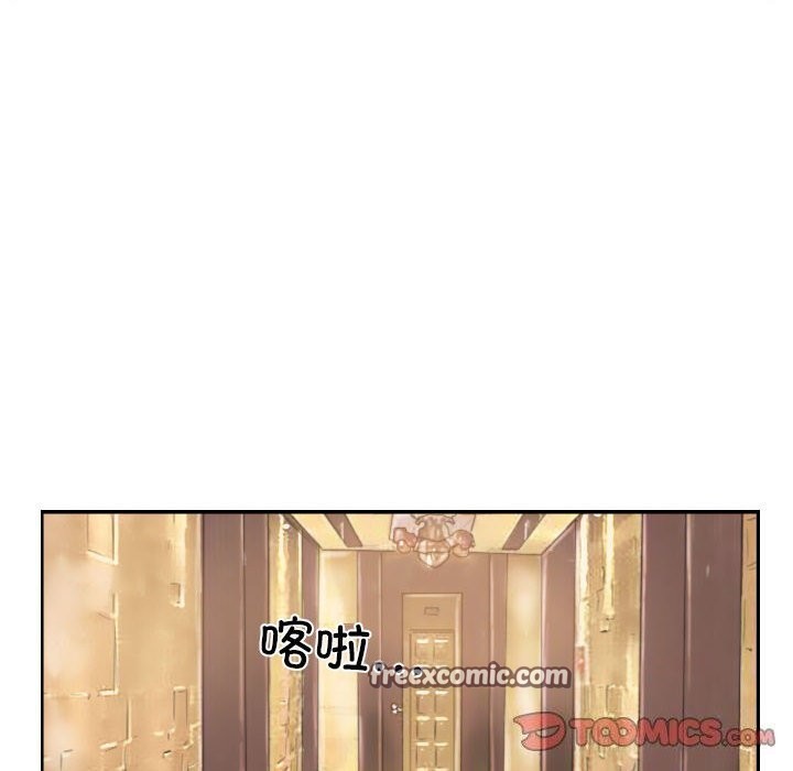 灵魂互换第31話