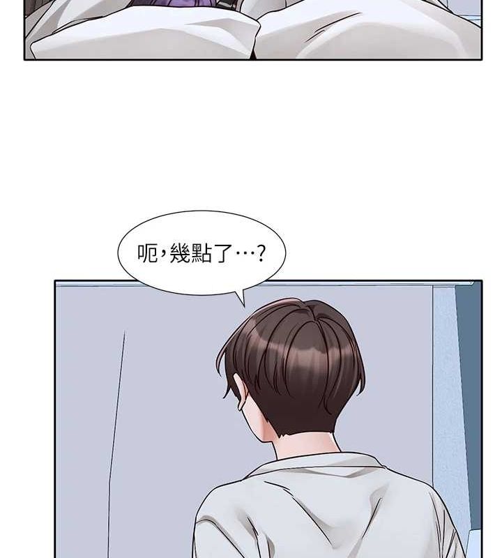 社团学姊第215話-李舒欣寫下未來的篇章