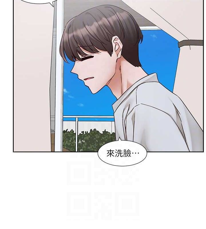 社团学姊第215話-李舒欣寫下未來的篇章