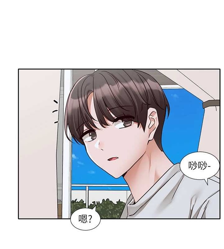 社團學姊第215話-李舒欣寫下未來的篇章