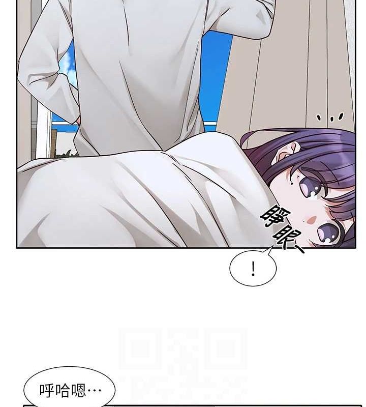 社团学姊第215話-李舒欣寫下未來的篇章