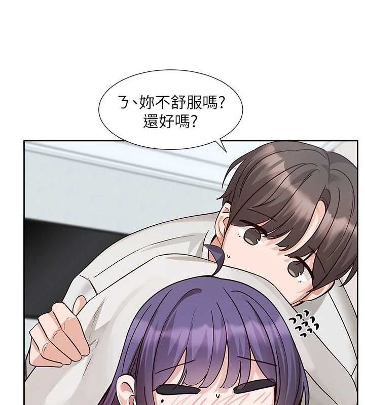 社团学姊第215話-李舒欣寫下未來的篇章