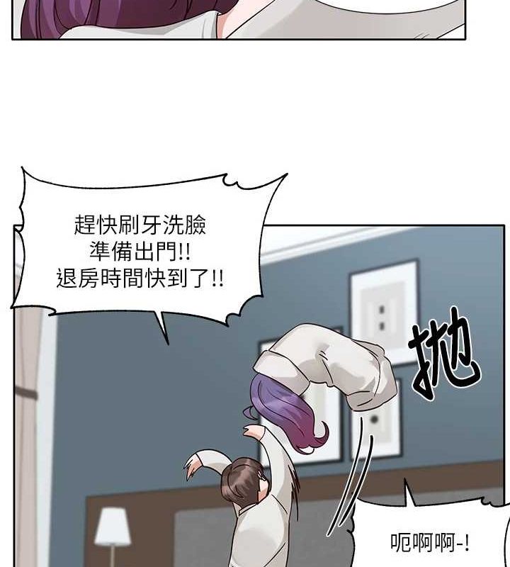 社团学姊第215話-李舒欣寫下未來的篇章