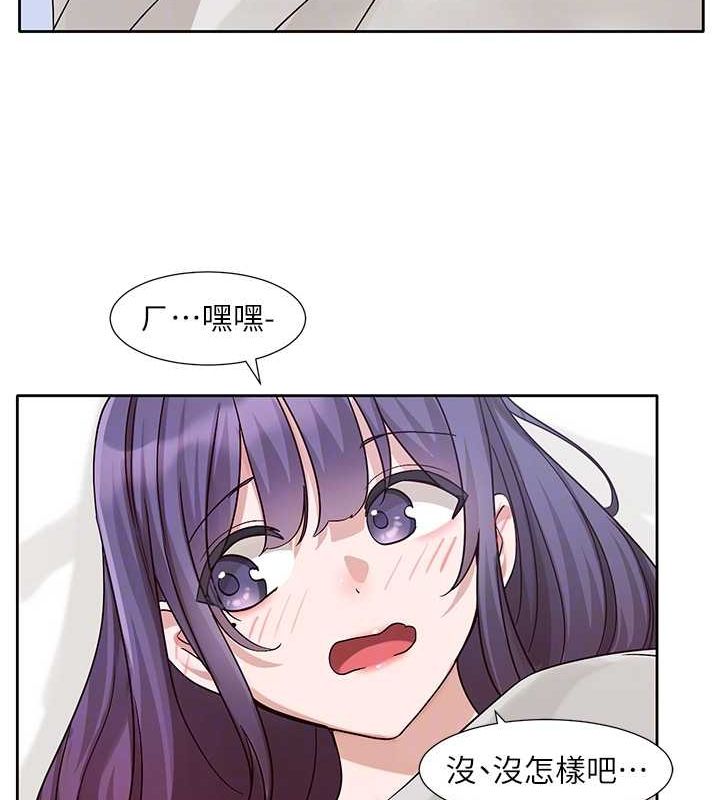 社团学姊第215話-李舒欣寫下未來的篇章