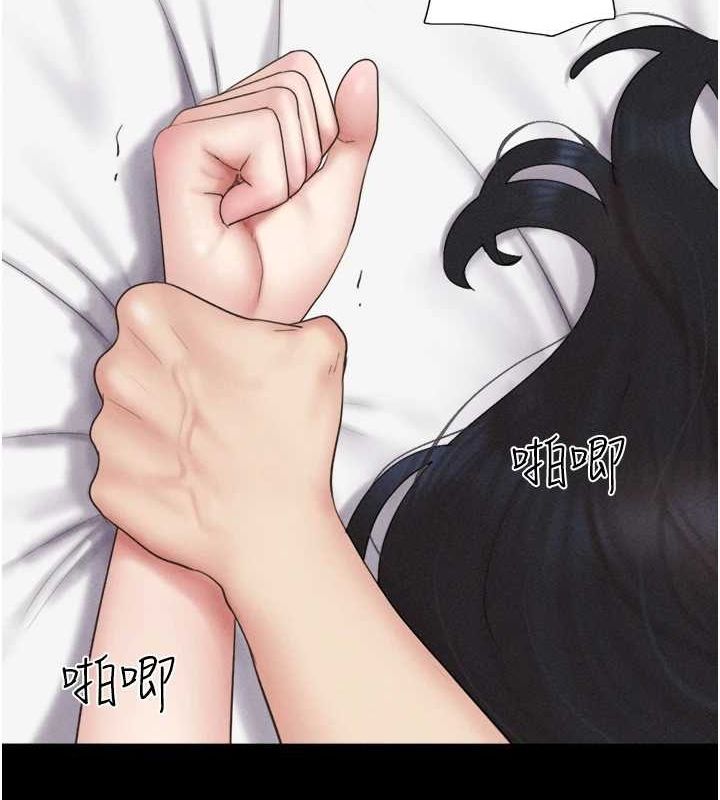 韶恩第43話-被雙胞胎玩弄的韶恩