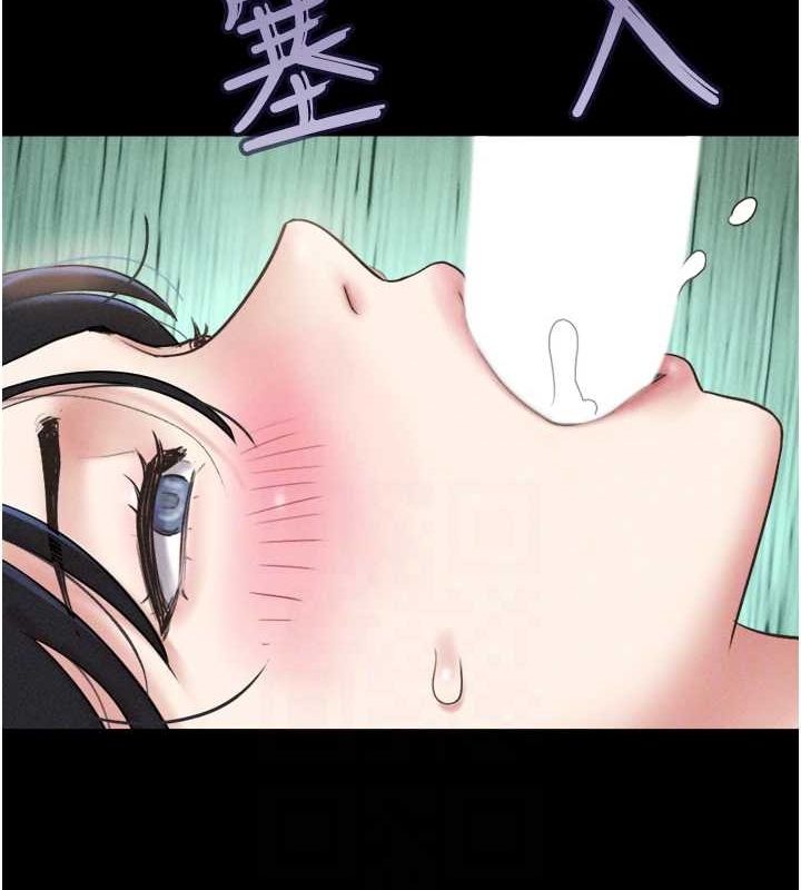 韶恩第43話-被雙胞胎玩弄的韶恩