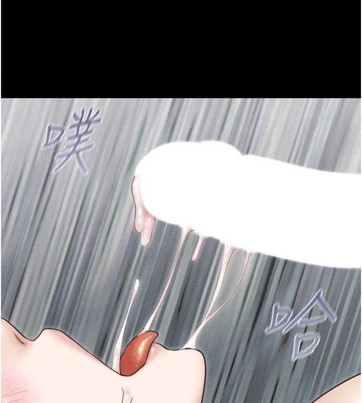 韶恩第43話-被雙胞胎玩弄的韶恩